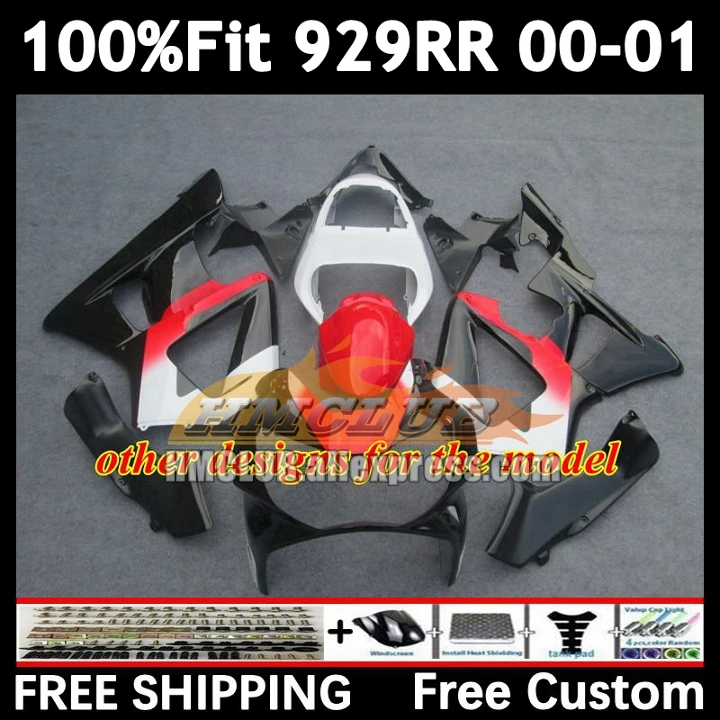 Инъекционный обтекатель для HONDA CBR900RR CBR 929RR глянцевый оранжевый 929 900 900RR 74No.06 CBR900