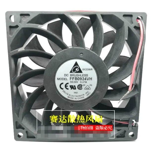 

Delta Electronics FFB0924VH DC 24V 0.47A 92x92x25mm 2-Wire Server Cooling Fan