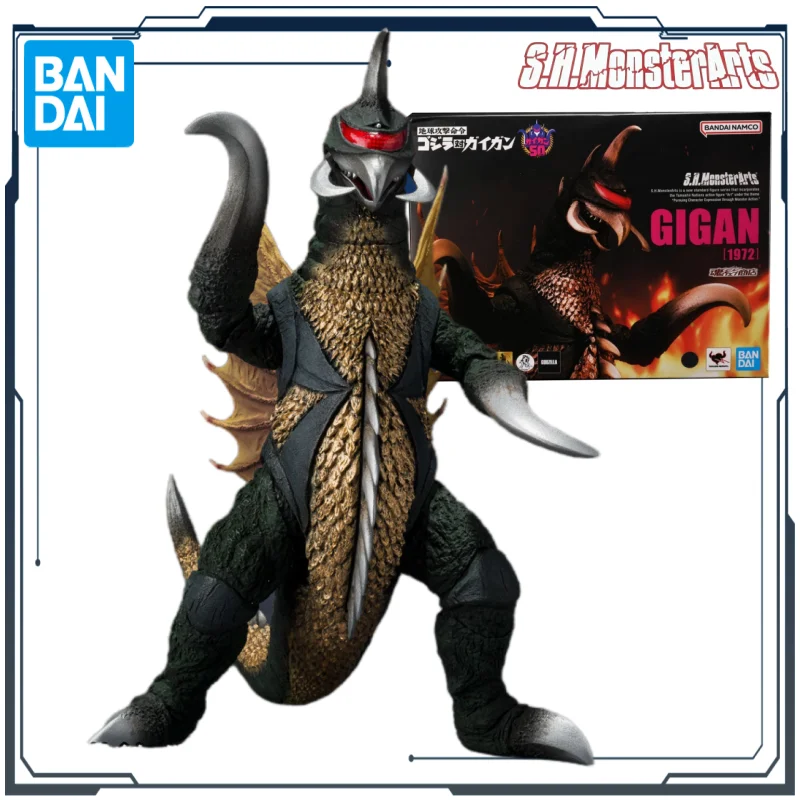 Фото Оригинальная коллекционная фигурка Bandai SHM Series Limited and Special Edition Gigan (1972) из серии «Земной штурм: Годзилла против Гигана» №1