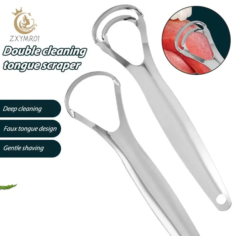 

Скребок для языка из нержавеющей стали, двухслойная щетка для языка с большим отверстием, инструмент для чистки языка