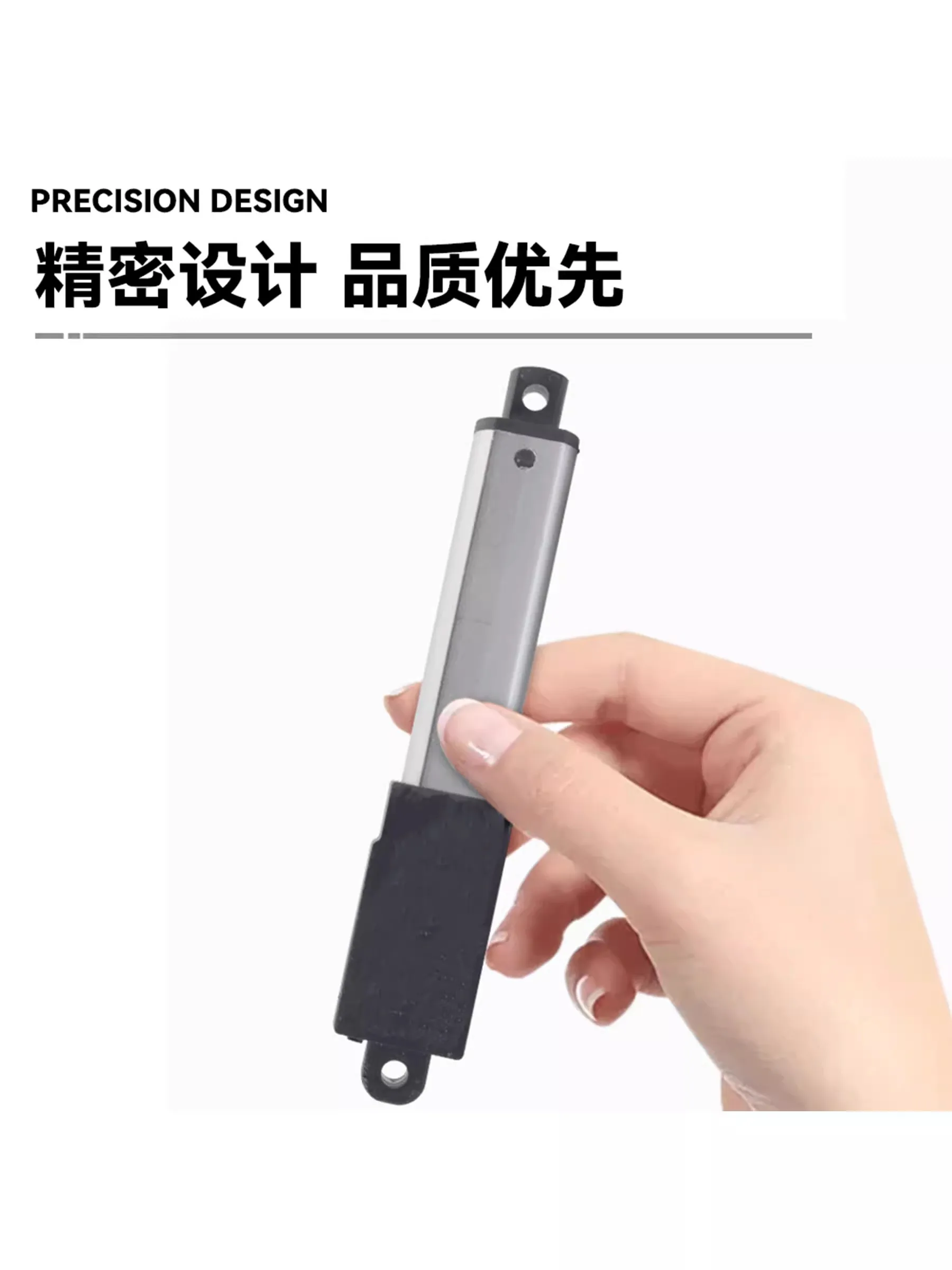 Подъемный и усадочный мини-двигатель 150N 15 кг 12 В 24 постоянного тока лифт с