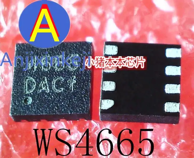 

10pcs 100% orginal new WS4665D-8/TR WS4665 Silkscreen 4665 DFN2020-8