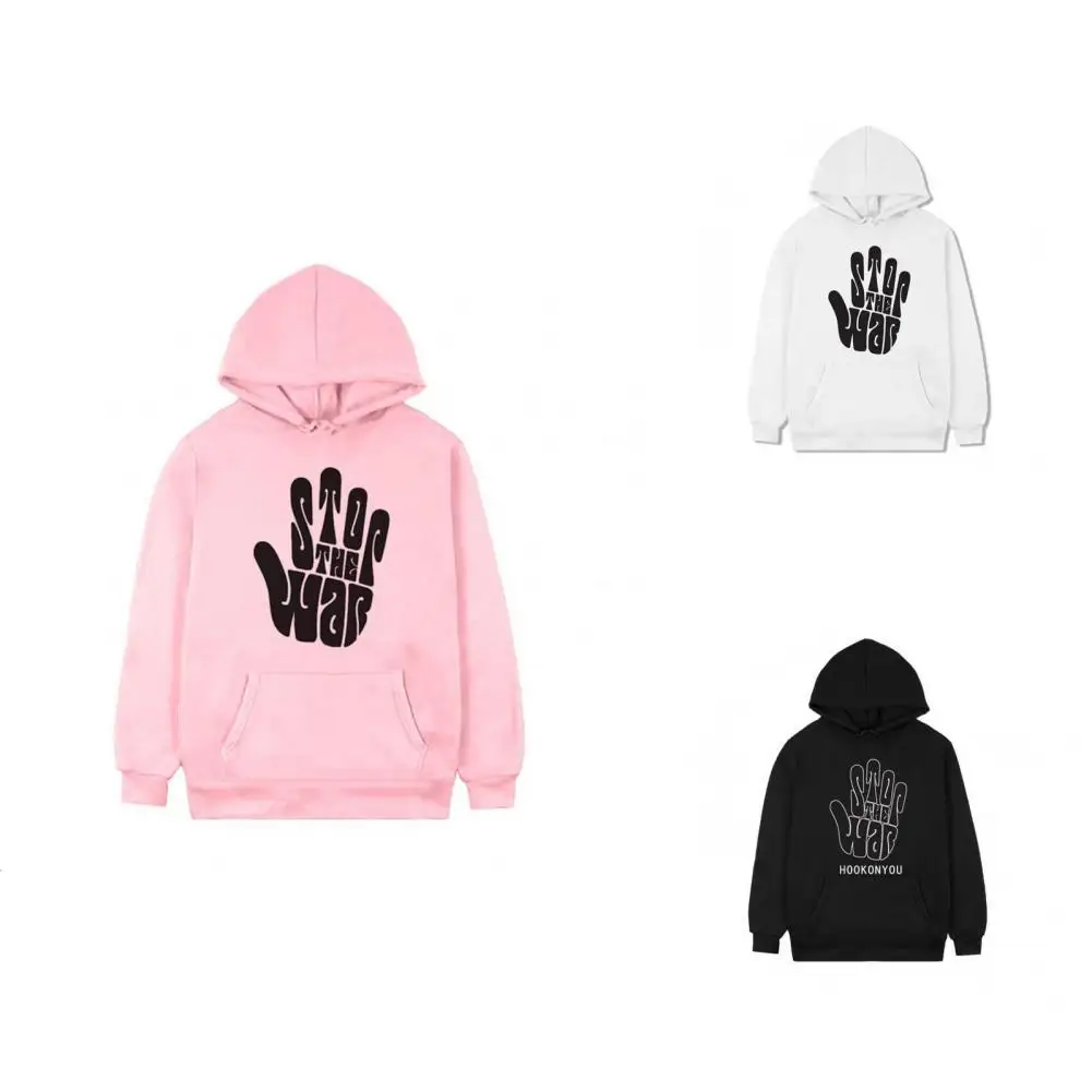 

Comfortable Casual Drawstring Design Ukraine Hooded Sweatshirt Breathable Hooded Sweatshirt Anti-deform for Sport