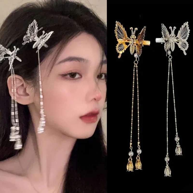 

Шпилька для волос с движущимися бабочками и кисточками, милые заколки для волос в стиле ретро для девочек, боковой зажим, золотой головной убор, креативные головные уборы, повседневные украшения