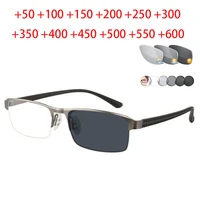 photochromic reading glasses men aspheric hard resin lense reader eyeglasses flexible temples legs half frame male presbyopia