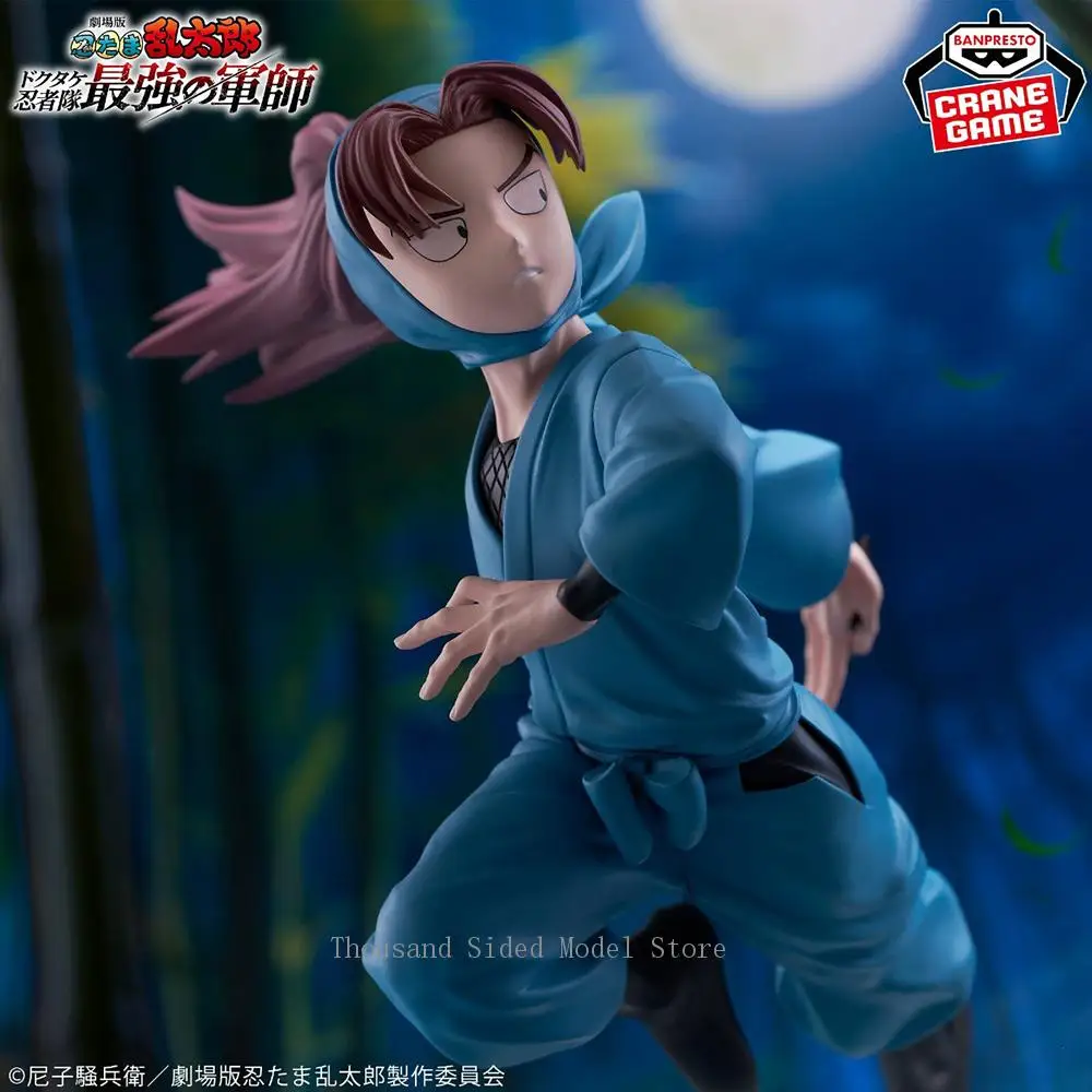 Оригинальная аниме-фигурка Banpresto Yamada Rikichi (Gekijouban Nintama Rantarou: Dokutake Ninjatai Saikyou no Gunshi) экшн-модель (art.: 3920d3b4beace) - 3920d3b4beace