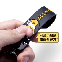 automotive general accessories car butt key chain pendant male and female car key chain cute cartoon bag pendant