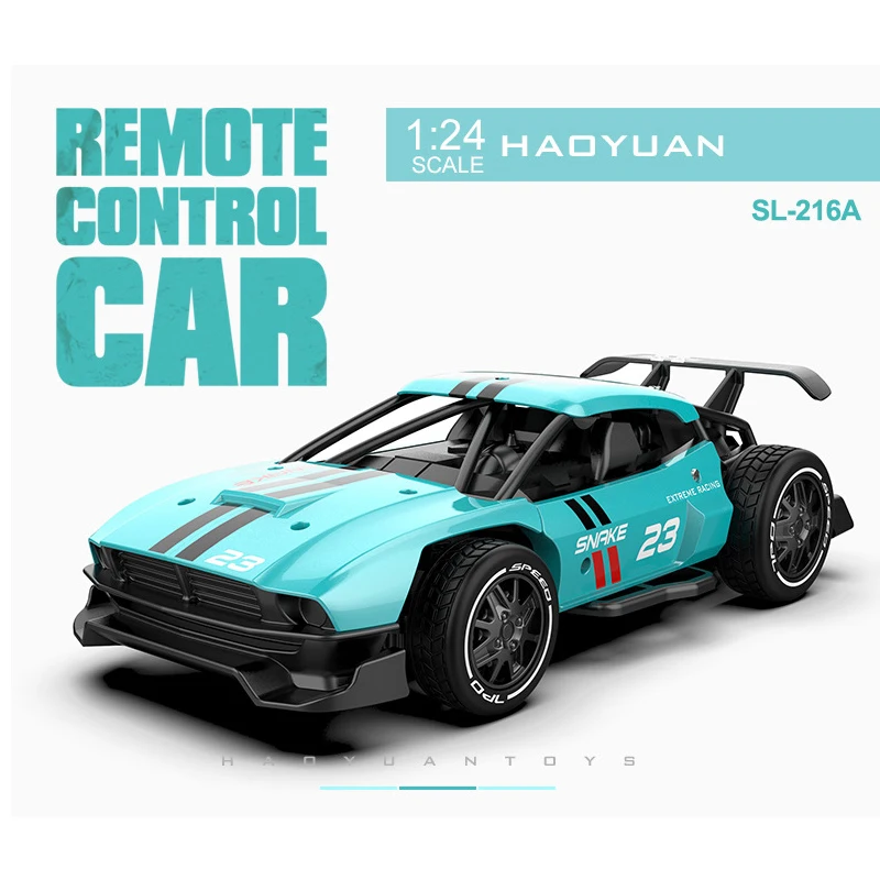 

RC 1:24 Alloy High Speed Toy Racing Outdoor Competitive Charging Remote Control Car Boy Toy