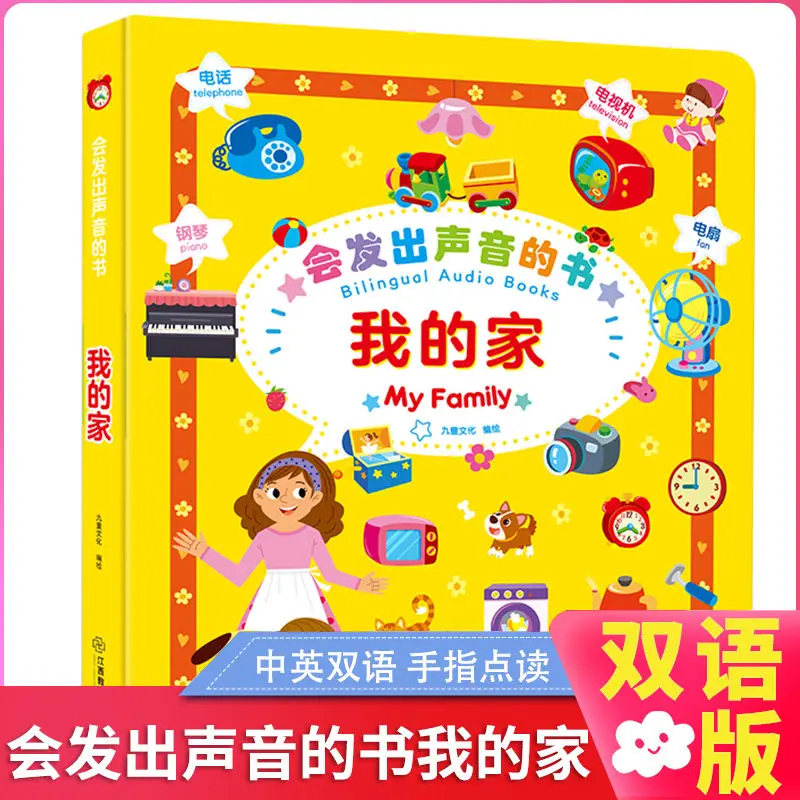 AliExpress