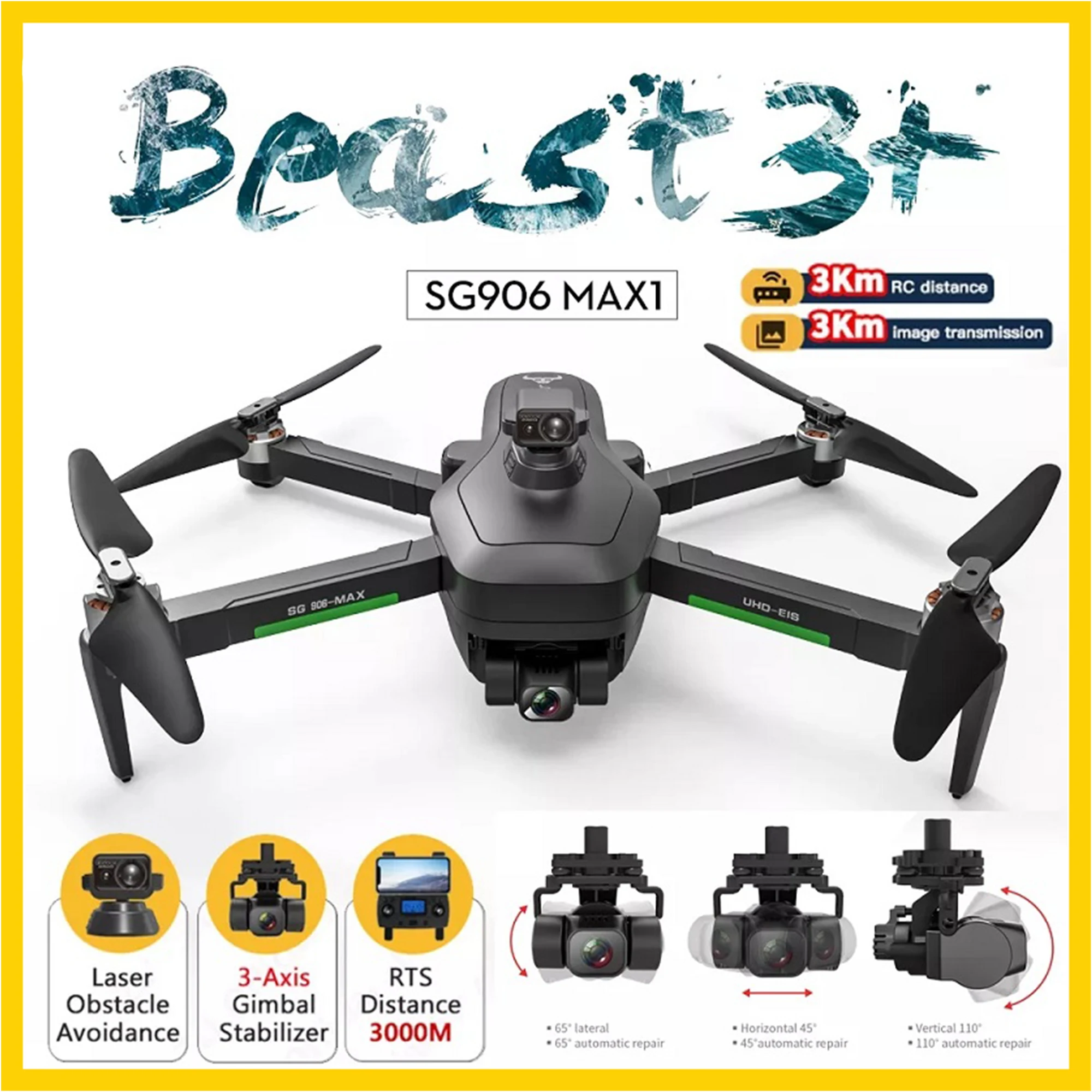 

Квадрокоптер SG906 MAX1 с GPS и камерой 3 км, 4 к