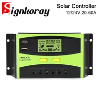 20a 60a solar charge controller 12v24v lcd display solar panel controller photovoltaic panel charge controller with usb port