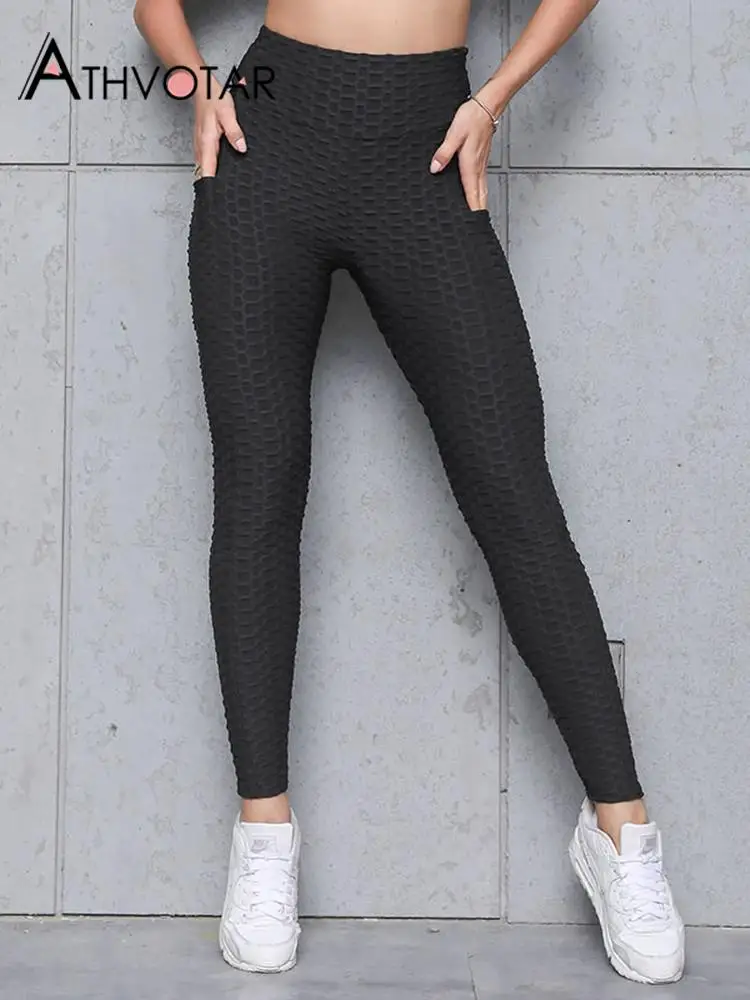 

Женские леггинсы из жаккарда с эффектом пуш-ап и высокой талией