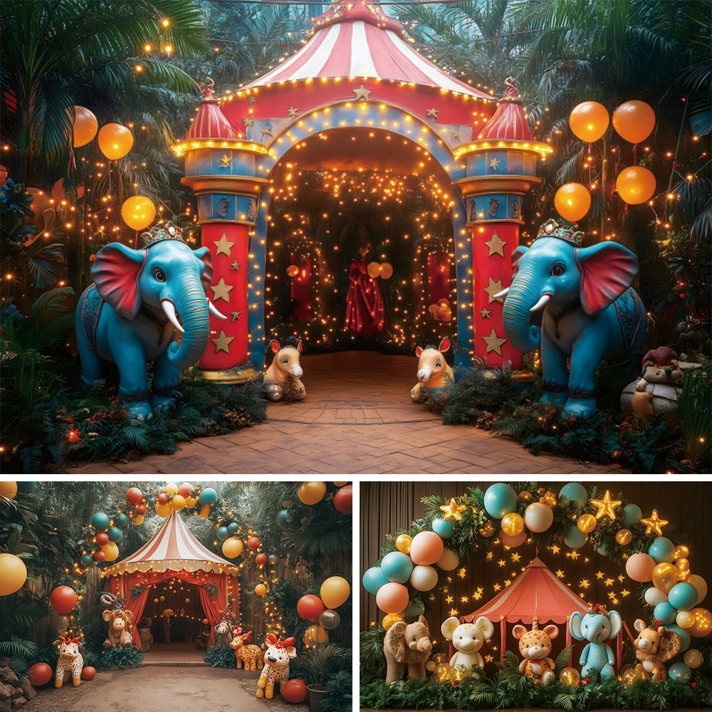 Волшебный цирковой слон фон для фотосъемки дикая природа арка воздушный шар