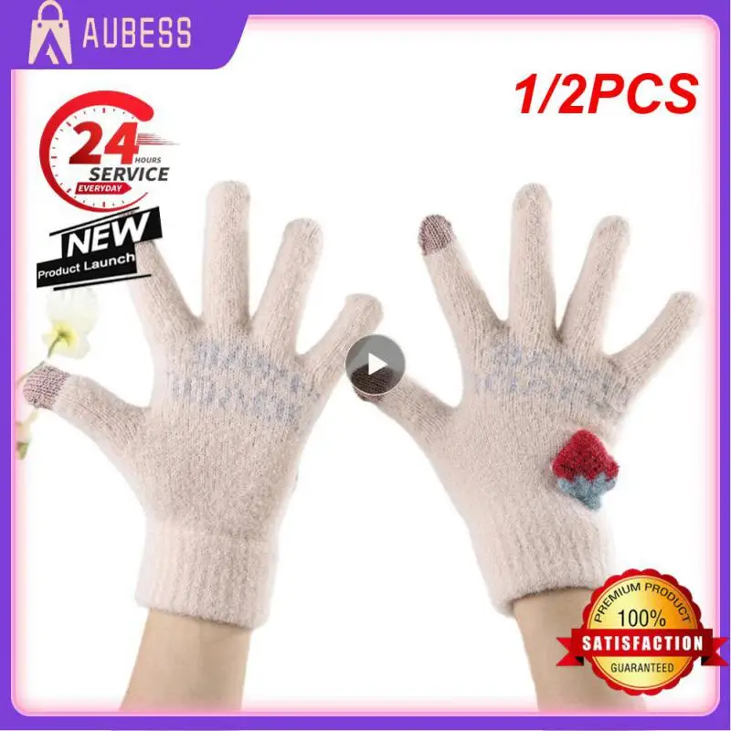 

1/2PCS Cut Resistant Gloves GMG Grey Black HPPE EN388 Level 5 ANSI Work Safety Gloves Anti Cut Gloves Cut Proof Protective