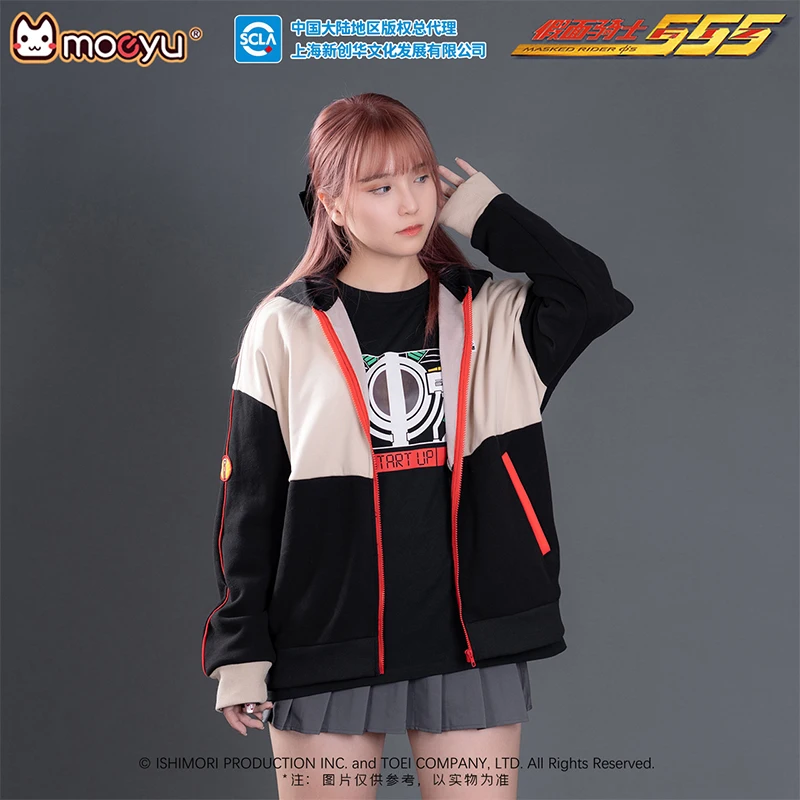 Moeyu KAMEN RIDER FAIZ 555 толстовка