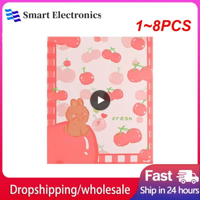 

1-8 шт., Детские Пластыри для остановки кровотечения