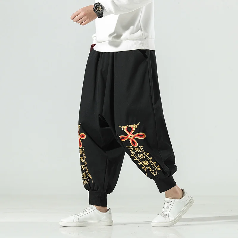 

Chinese Style Embroidered Harem Baggy Pants Oversized Loose Casual Trousers Men Clothing Spring Joggers Carrot Pants Male