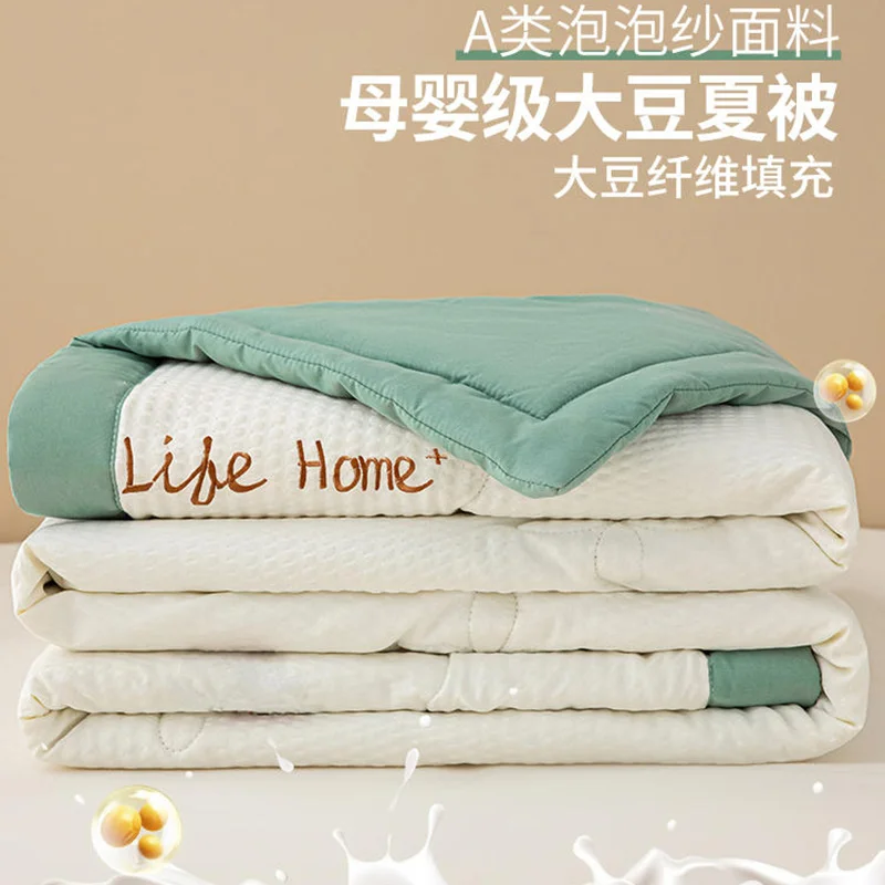 

Соевое кондиционируемое одеяло из чистого хлопка, летнее одеяло с тонким дном, весенне-осеннее летнее одеяло