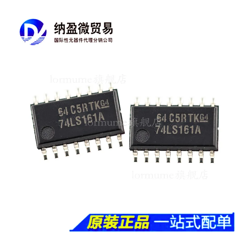 

Бесплатная доставка sn74ls161ansr SN74LS161ANS 74LS161A SOP-16 10 шт.