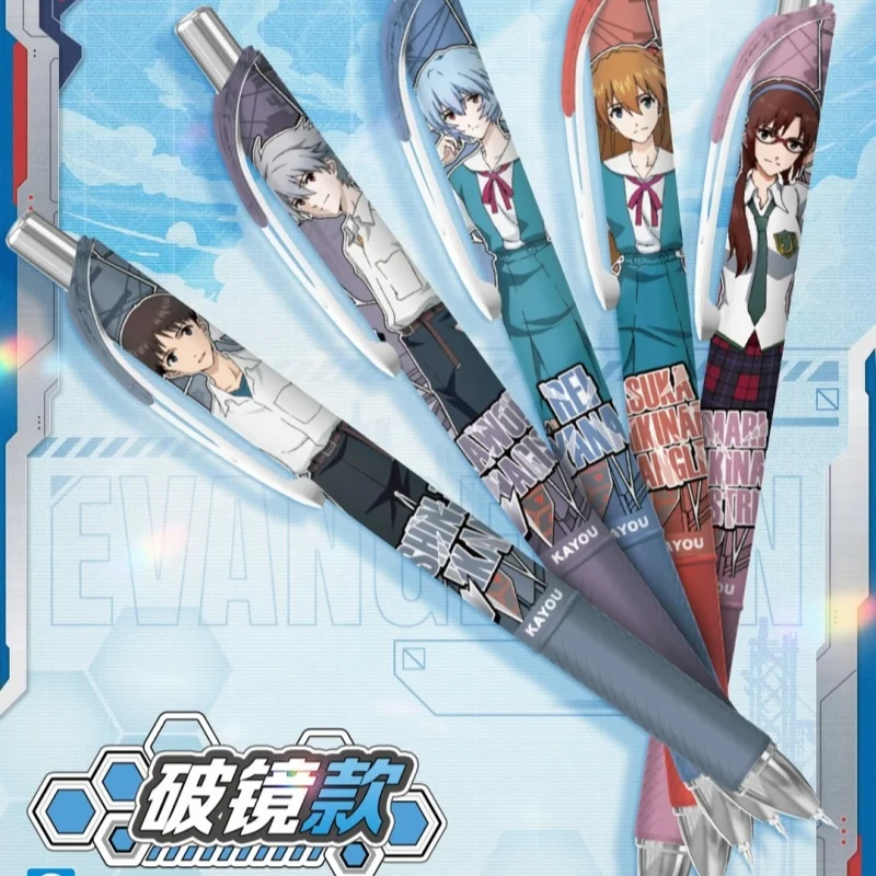 Новинка Kayou в наличии: ручка Neon Genesis Evangelion Eva Neutral Pen, оригинальная серия, 3-й выпуск, блайнд-бокс, оригинальные канцелярские товары для студентов. (art.: 3920dcff3c8c8) - 3920dcff3c8c8