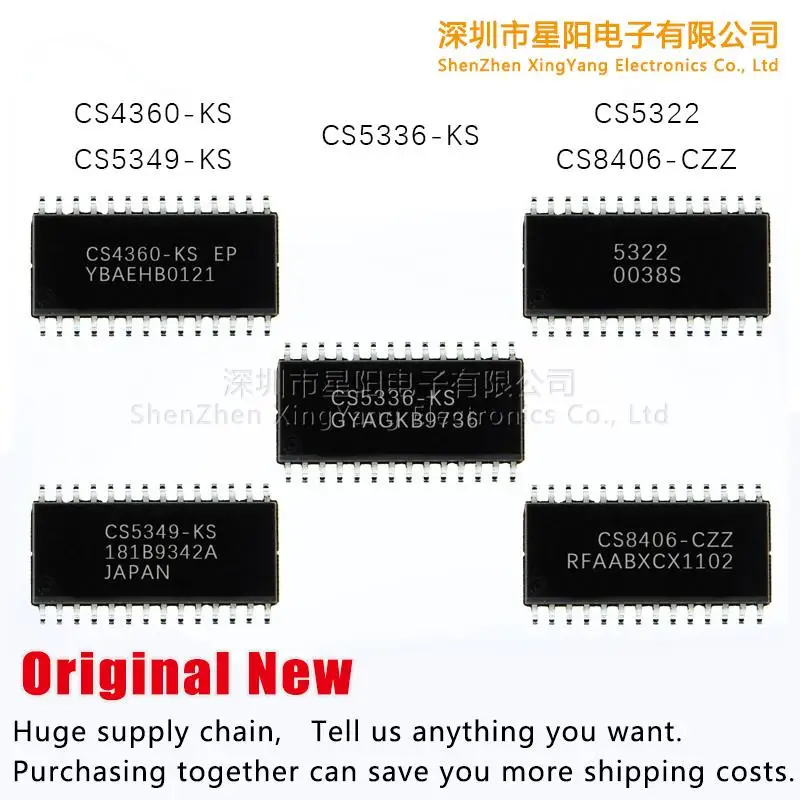 Новинка, оригинальный CS4360 - KS CS5349 - KS CS5322 CS5336 - KS CS8406 - CZZ spot Новинка, оригинальный CS4360 - KS CS5349 - KS CS5322 CS5336 - KS CS8406 - CZZ spot