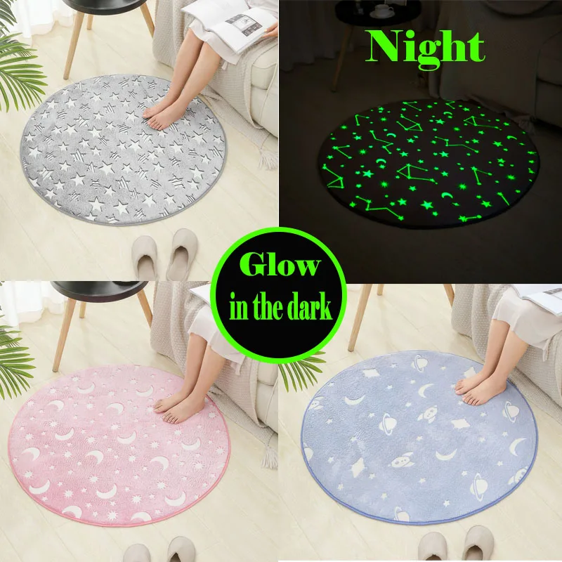 Круглый коврик для гостиной светящийся спальни моющийся пушистый мягкий детский