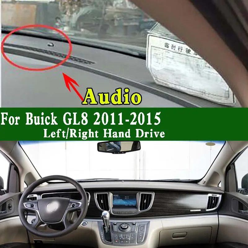 

Для 2011-2015 Buick GL8 S CU3 коврик для приборной панели автомобиля для стайлинга приборной панели Защита от солнца изоляция Защитная защита от грязи