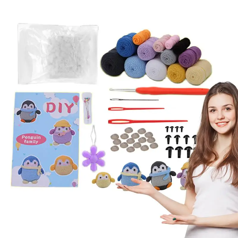Набор для вязания крючком взрослых. начинающих. Семья пингвинов с пряжами