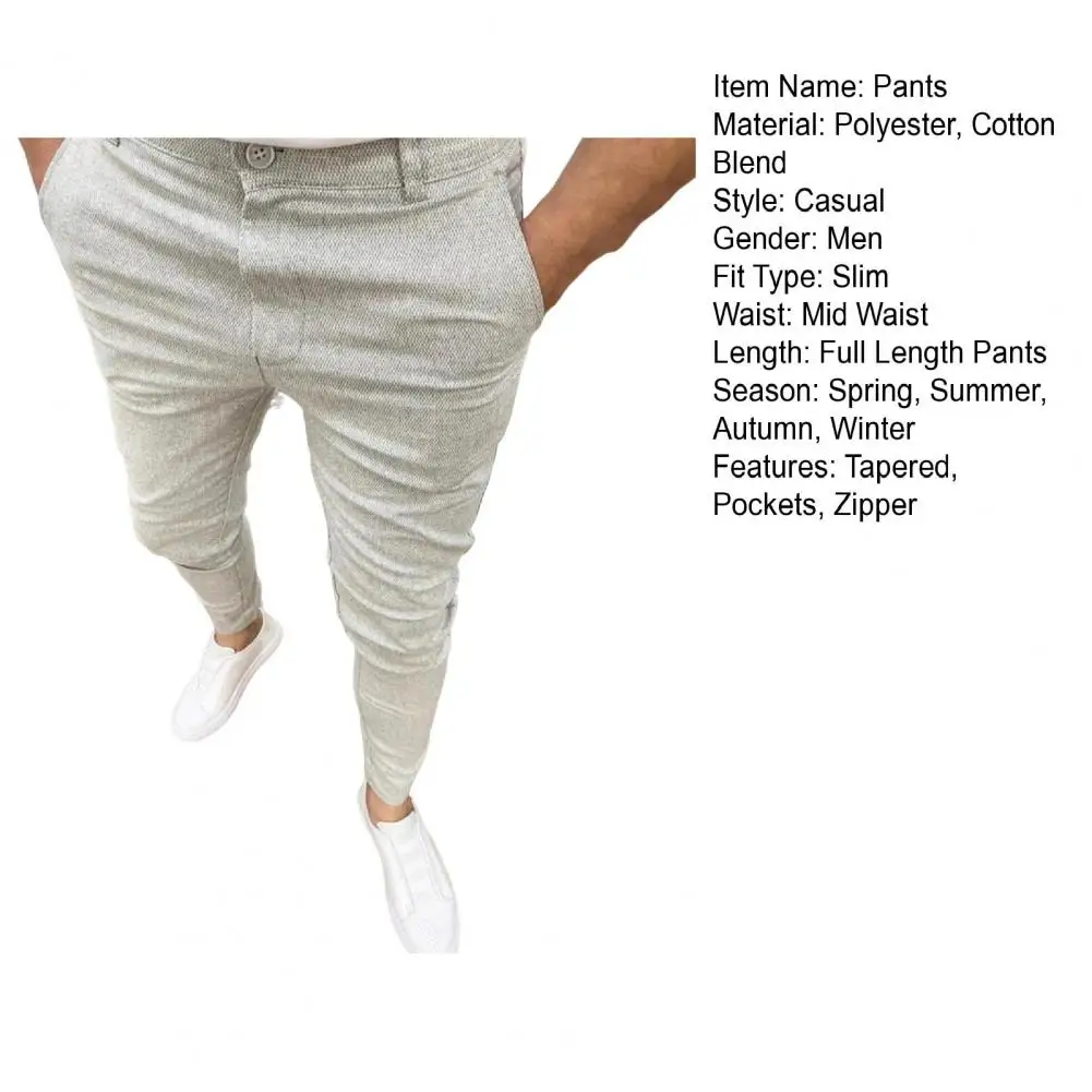 

Мужские зауженные брюки на молнии со средней посадкой