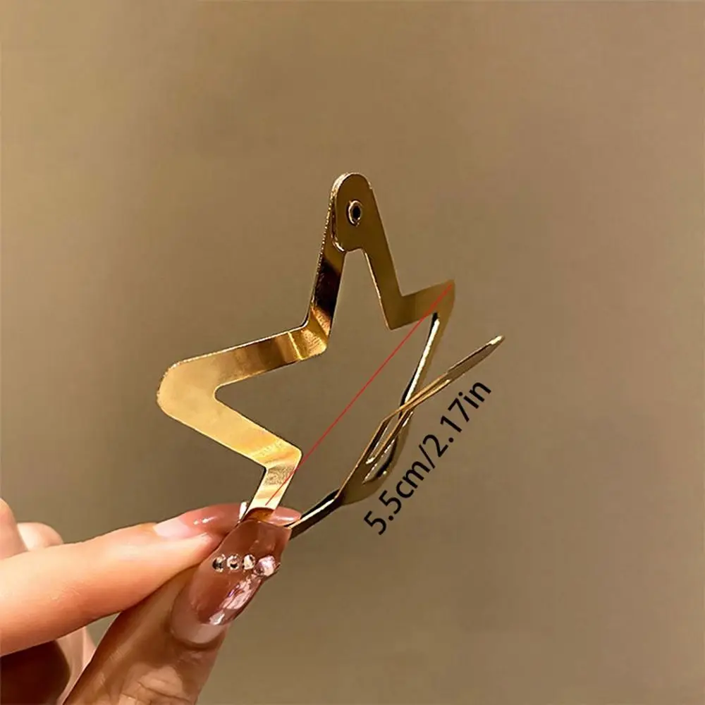 Персонализированная пятиугольная звезда BB заколка для волос полые