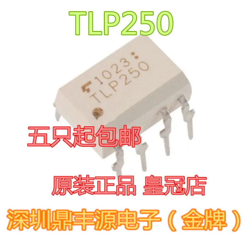 

Package mailTLP250 DIP-8 TOS / 10pcs