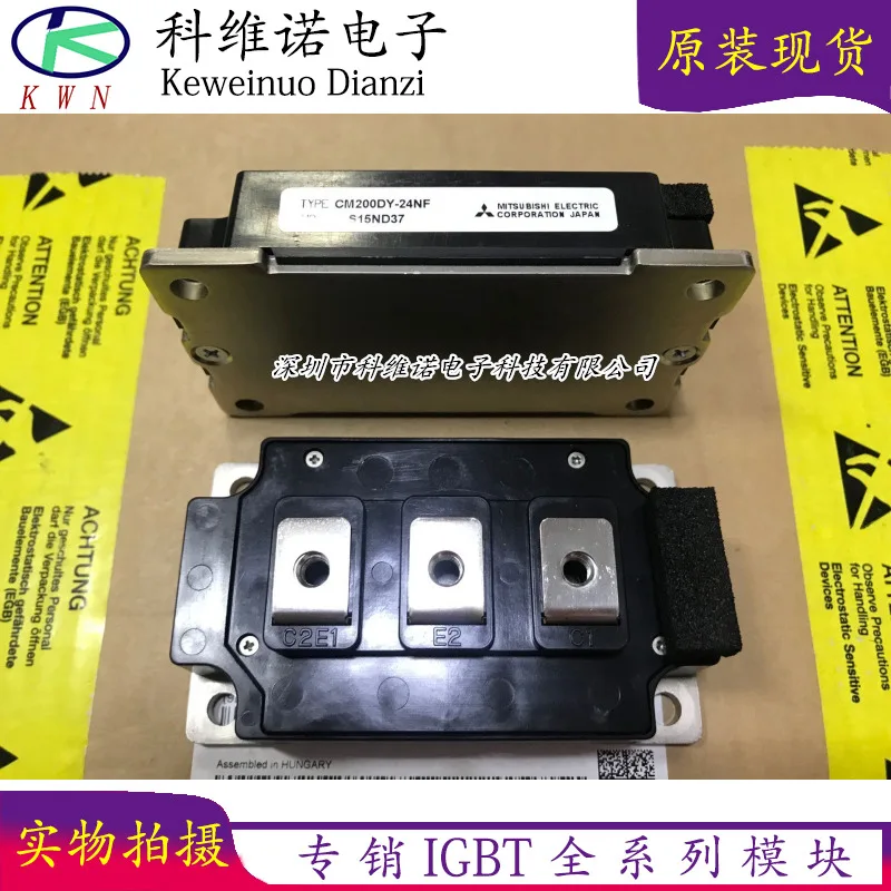 Фонарь фонарь