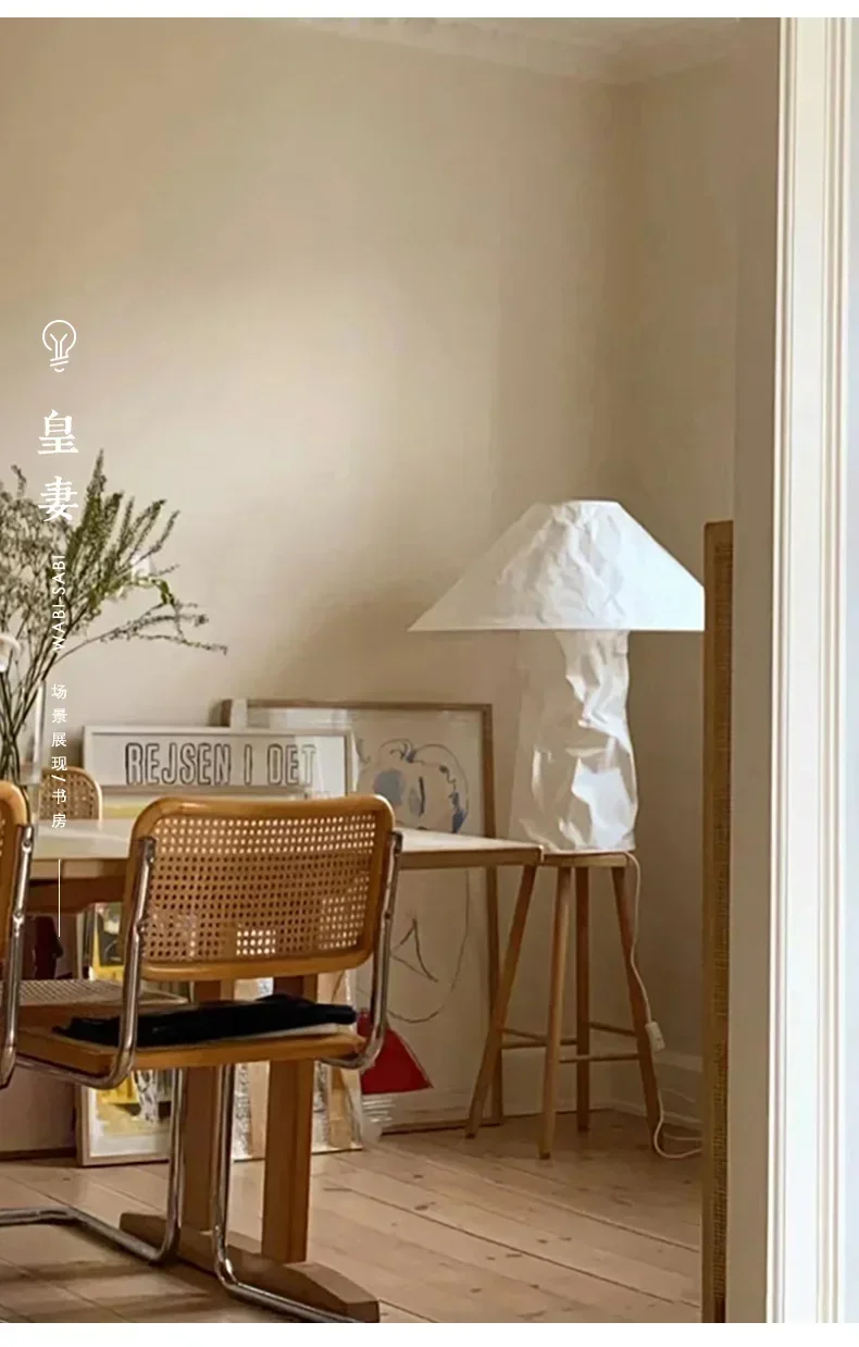 Японский бумажный торшер Nordic Ingo Maurer Lampampe Настольная лампа для спальни