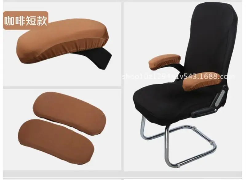 Armrest Padsgaming Chair Armrest Sponge Cover Computer Armch