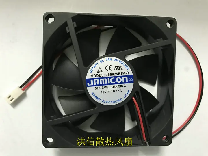 

Jamicon JF0825S1M-R DC 12V 0.15A 80x80x25mm 2-Wire Server Cooling Fan