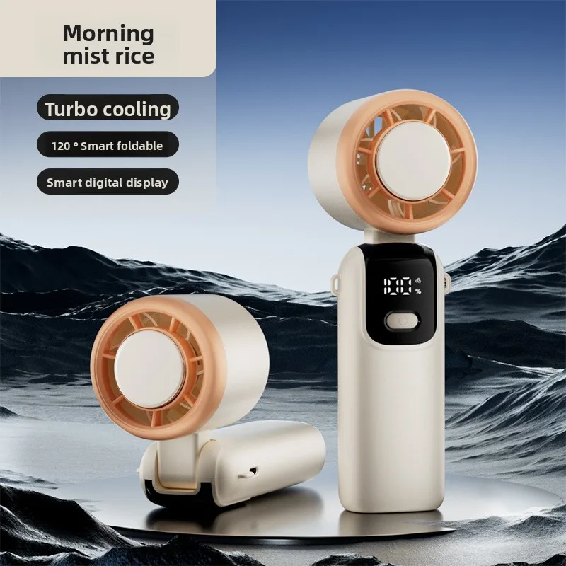 

Складной вентилятор Library 100-скоростной ледяной керамический