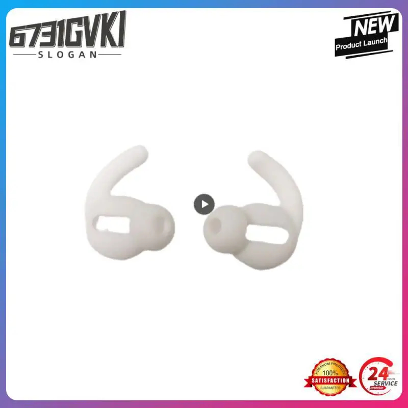 

1-8 шт., Силиконовые амбушюры для AirPods 1/2