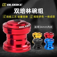 blooke 1 18 34mm mtb bicycle headset 2 bearing sealed top cap cover alloy mountain bike parts for 28 6mm threadless fork stem