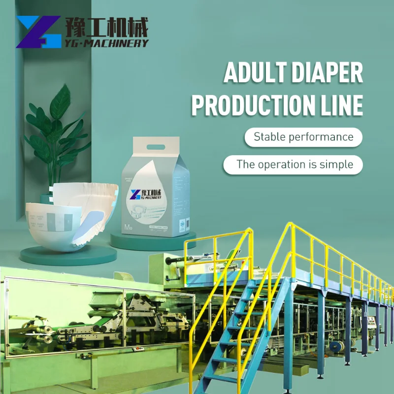 Рисунок 6 - Китай, высокое качество