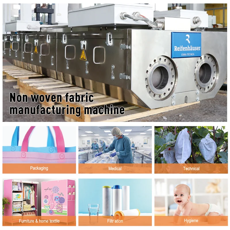 Машина для производства нетканого материала AZX-S PP