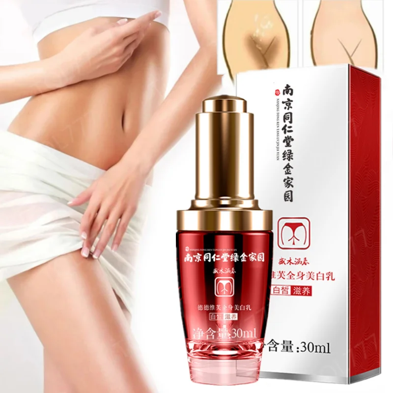 

Эфирное масло для отбеливания всего тела, частные части для женщин, вагинальная пудра, отбеливающие увлажняющие соски, мелотонин, увлажнени...