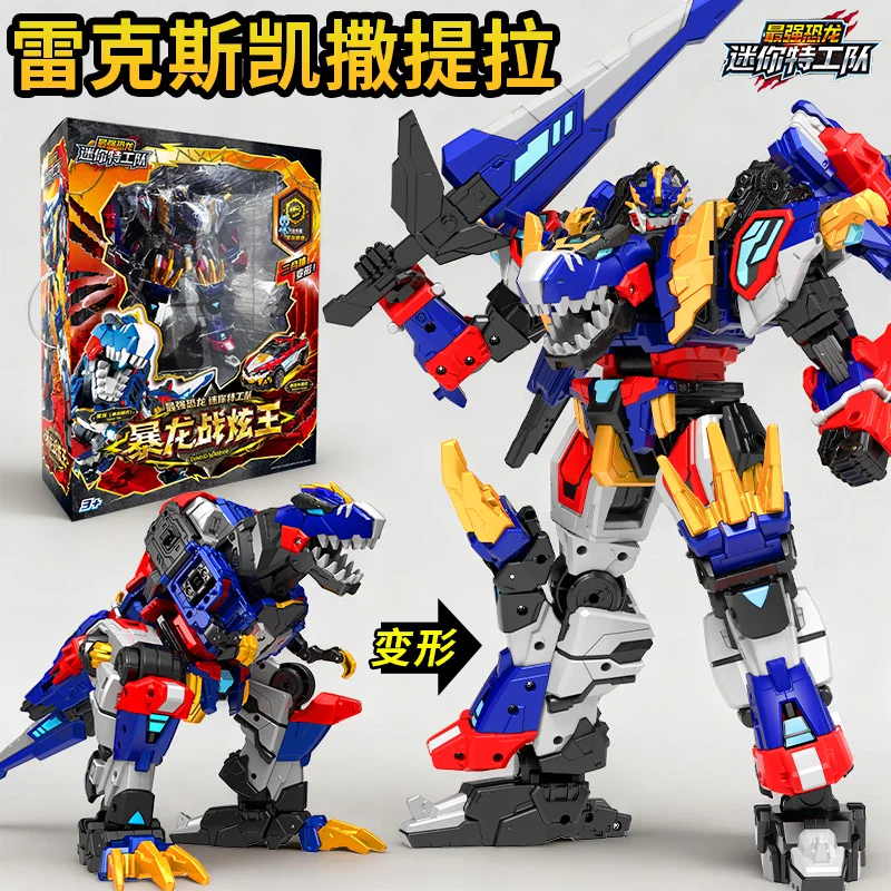 Фото Новые фигурки-трансформеры Miniforce 8 Super Dinoid: комбинированный робот-меха, игрушки-модели Mini Force Rex Battle King с функцией деформации №5