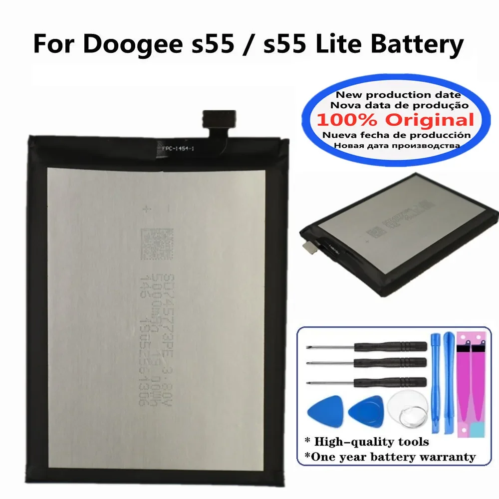 Оригинальный аккумулятор 5500 мАч S55lite Для Doogee s55 / lite высококачественный телефон
