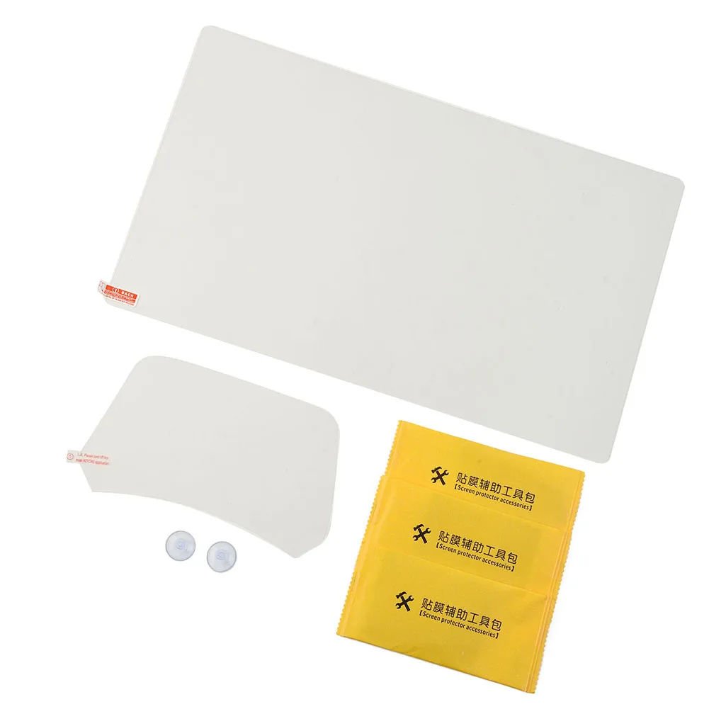 

Instrument Film Screen Protector Front Navigation +15.6\" Screen Tempered Film 5\" Instrument Tempered Film Hot Brand New