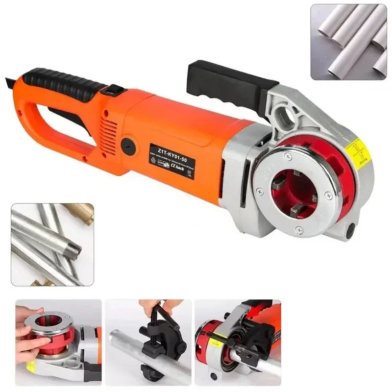 Портативный ручной электрический трубонарезной станок 2300 Вт промышленный для