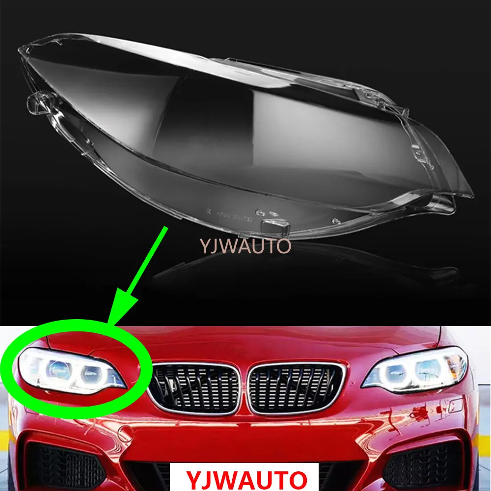 Headlight Cover For BMW 2 Series F22 Coupe 2014~2020 Headlamp Lens Car Head Lights Replacement Auto Shell