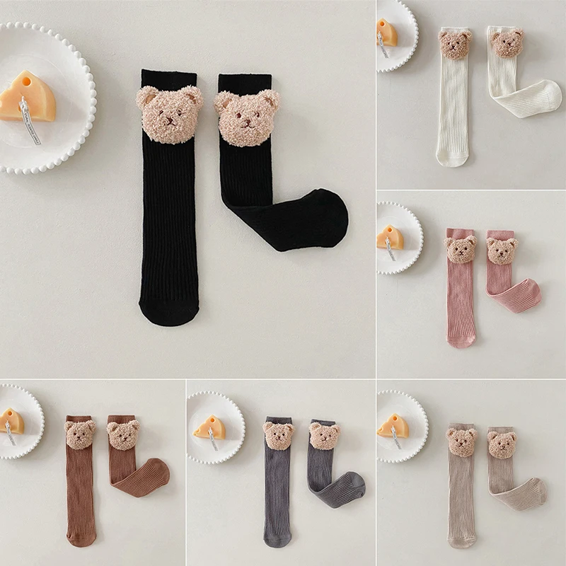 

1 пара, детские гольфы до колена