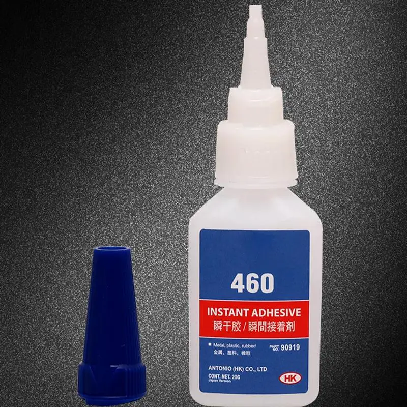 Клей для обуви Сверхмощный клей каблука кроссовок Сильный водонепроницаемый