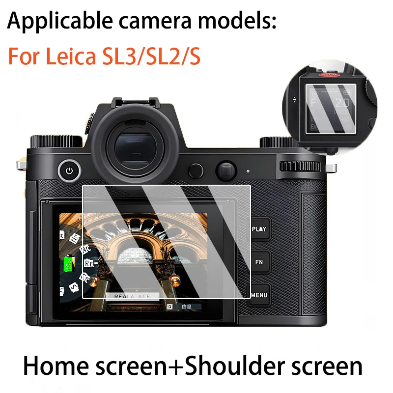 Плечевой экран для камеры Leica SL3/SL2