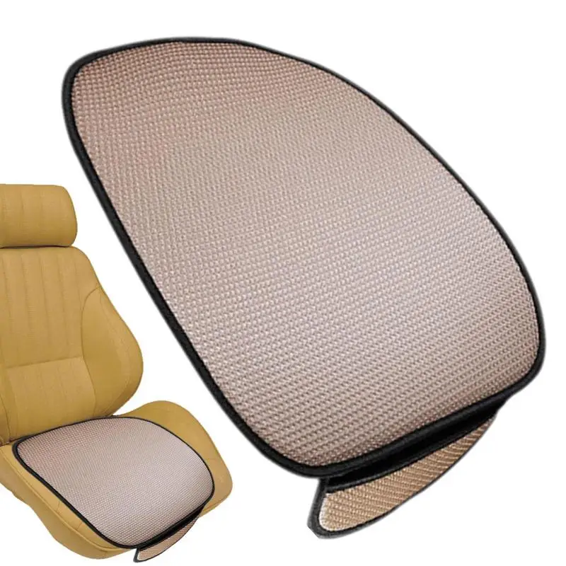Подушка для автомобильного сиденья из ледяного шелка дышащий нескользящий